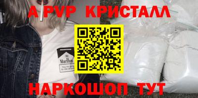 кокс Кунгур