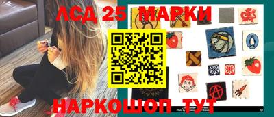 MDMA Кулебаки