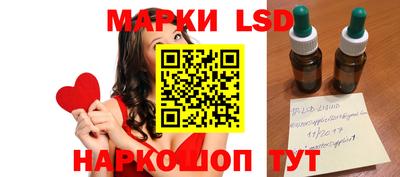 кокаин Кумертау
