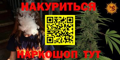 кокс Кунгур