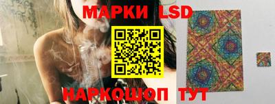 кокс Кунгур