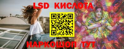 кокс Кунгур