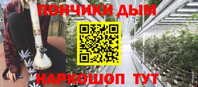 кокс Кунгур