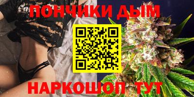 кокс Кунгур