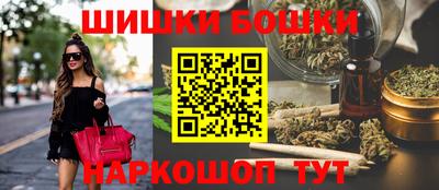 MDMA Кулебаки