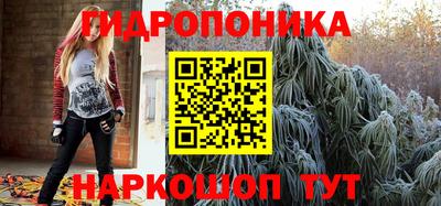 кокс Кунгур