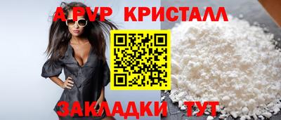 MDMA Кулебаки