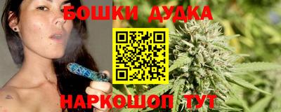 кокс Кунгур
