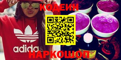 кокс Кунгур