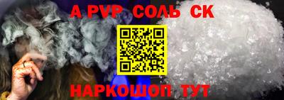 MDMA Кулебаки