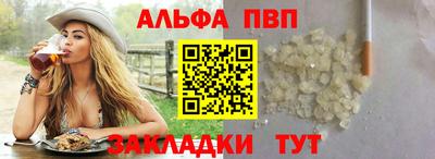 кокс Кунгур