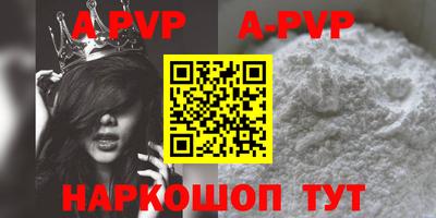 кокс Кунгур