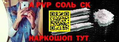MDMA Кулебаки