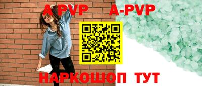 MDMA Кулебаки
