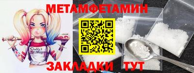 кокс Кунгур