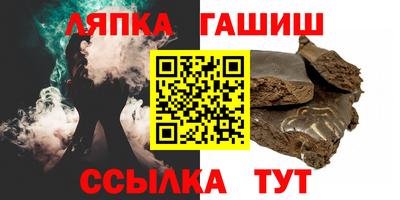 кокаин Кумертау