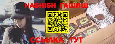 кокс Кунгур