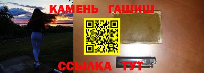 кокаин Кумертау