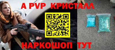 кокс Кунгур