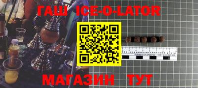 MDMA Кулебаки