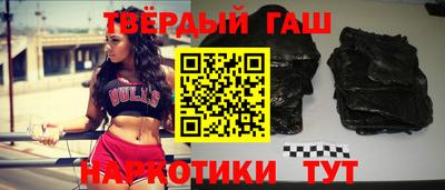 кокаин Кумертау