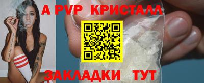 MDMA Кулебаки
