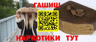 кокаин Кумертау