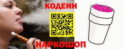 MDMA Кулебаки